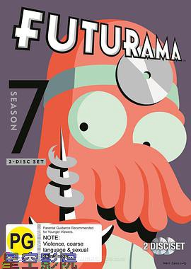 飞出个未来第七季