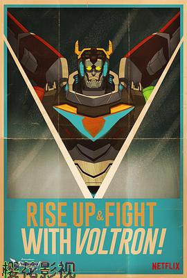 战神金刚：传奇的保护神第四季